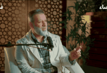 رأفت المصري