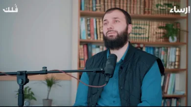 كيف تستعد للزواج ؟ دليل شامل للشباب العربي الواعي بنود اتفاق وقف إطلاق النار في غزة