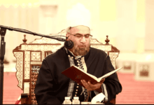 د. عبد السلام مقبل المجيدي