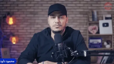 رحلة من الضلال إلى الهداية: تطوير الذات الزائف وعبادة الطاقة الشيطانية عالم تطوير الذات والعلاج بالطاقة ( عبدة الشيطان )