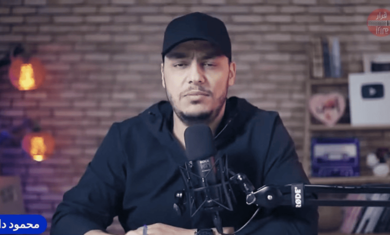 رحلة من الضلال إلى الهداية: تطوير الذات الزائف وعبادة الطاقة الشيطانية عالم تطوير الذات والعلاج بالطاقة ( عبدة الشيطان )