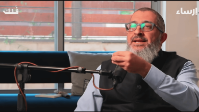 المقاطعة والتحرر الحقيقي: تحليل عميق لمفهوم المقاطعة من منظور نفسي وفكري د عبد الرحمن ذاكر