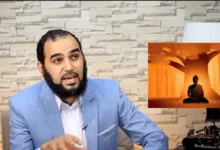 العلاح بالطافة
