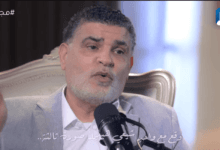 د. محمد سالم أبو عاصي