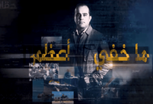 طوفان الأقصى