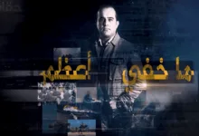 طوفان الأقصى