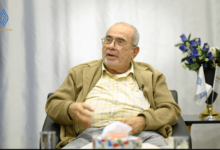 د.محمد كمال الشريف