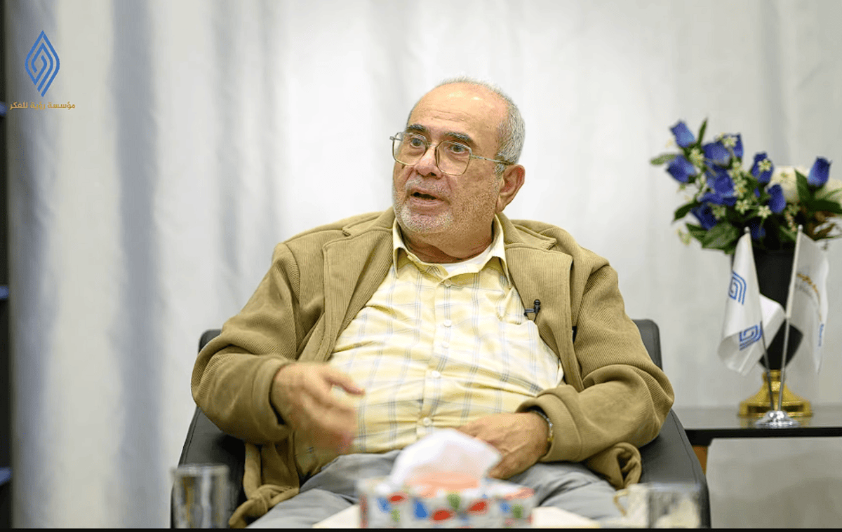 د.محمد كمال الشريف