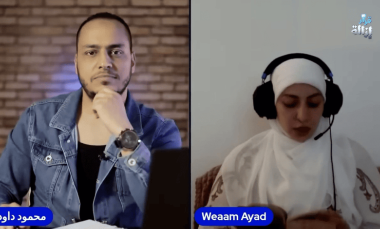 أحمد عمارة: ضحية أم مُدمر؟ شهادات مُفزعة تكشف المستور! أحمد عمارة