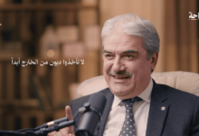 اكتشف التجربة التركية: هل تحمل الإجابات التي تبحث عنها سوريا؟ التجربة التركية