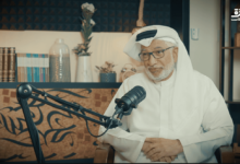 مشروع النهضة