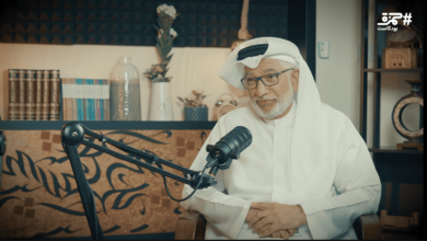 مشروع النهضة