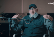 سوريا بعد الثورة: هل يتحقق التمكين وتنتصر الحرية؟ سوريا بعد الثورة