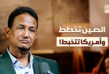 مضيق هرمز , عالم ما بعد أمريكا
