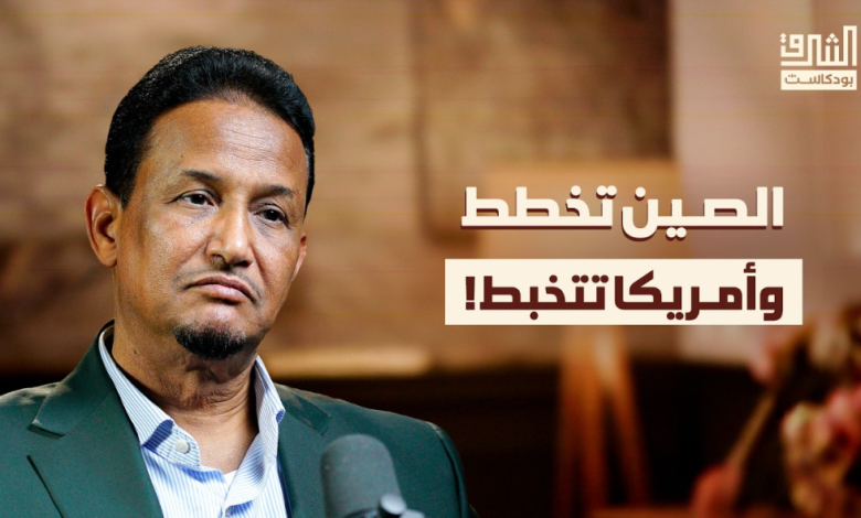 مضيق هرمز , عالم ما بعد أمريكا