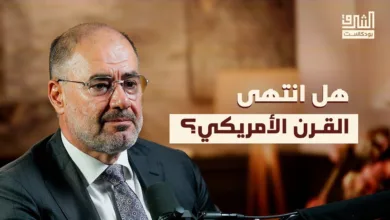 مستقبل-النظام-العالمي