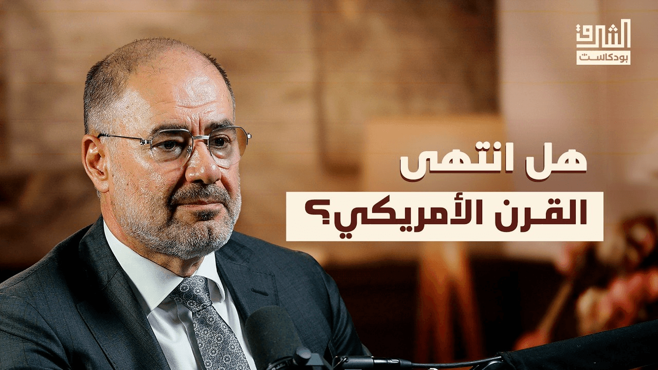 مستقبل-النظام-العالمي